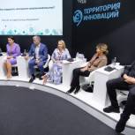 В Подмосковье могут появиться специальные сервисы и программы для молодых предпринимателей В Подмосковье могут появиться специальные сервисы и программы для молодых предпринимателей