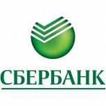 ПАО Сбербанк проводит семинар для предпринимателей Раменского района ПАО Сбербанк проводит семинар для предпринимателей Раменского района