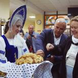 Туристический кластер  Туристический кластер